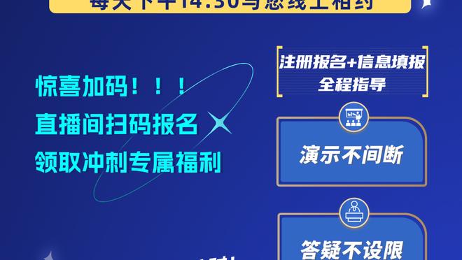 这身穿搭如何？C罗现场观看拳击比赛！