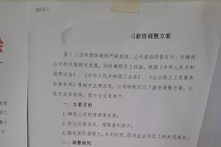 迈阿密商务官：梅西加盟后，我们的预算从6000万猛增至1.25亿美元