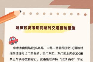 里夫斯：我需要在防守福克斯方面做得更好 输球的感觉太糟糕了